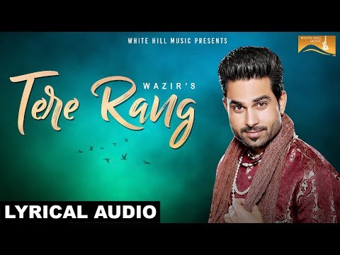 Tere Rang