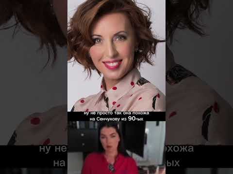 Зачем женщина выбирает пожилого мужа? Полное видео в закрытой группе,ссылка в описании #отношения