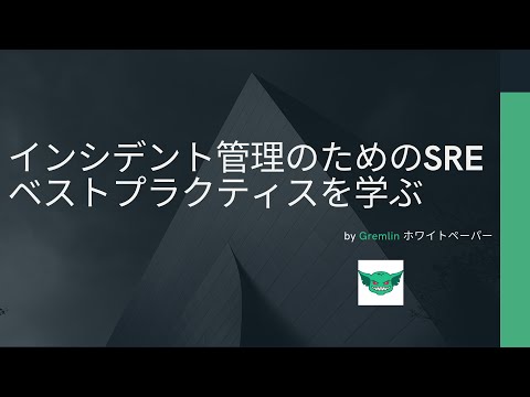 26P/グリッグ・シェレルプ - 定義