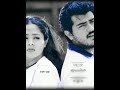 Kadhal Vanthathum Poovelam Un Vaasam Vidhyasagar JBB Editz