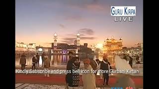 Dagmag Chad Re Mann Baura | Bhai Amandeep Singh Ji | Hazoori Ragi Darbar Sahib | 16 Nov 2018