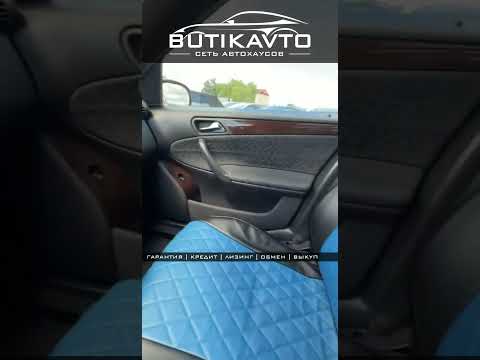фото mercedes-benz c-класс ii (w203) 0