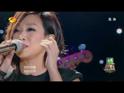 The Singer 我是歌手 2017 ep2  林憶蓮 - 無賴 (完整版)