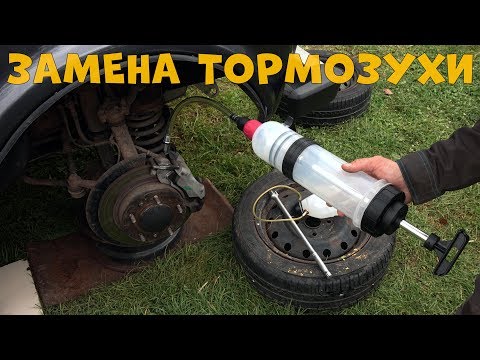 Прокачка сцепления нива 21214 Прокачка сцепления нива 21214