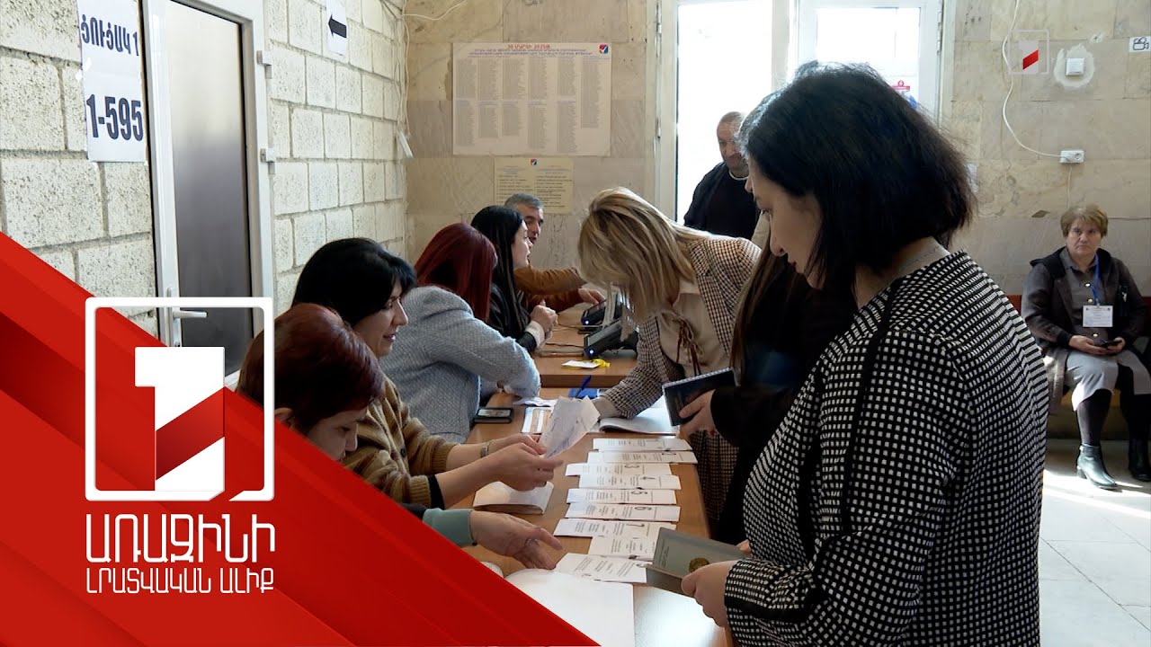 Կասկածելի է առանձին տեղամասերում ընտրողների առավոտյան ժամերի գերակտիվությունը. «Անկախ դիտորդ»