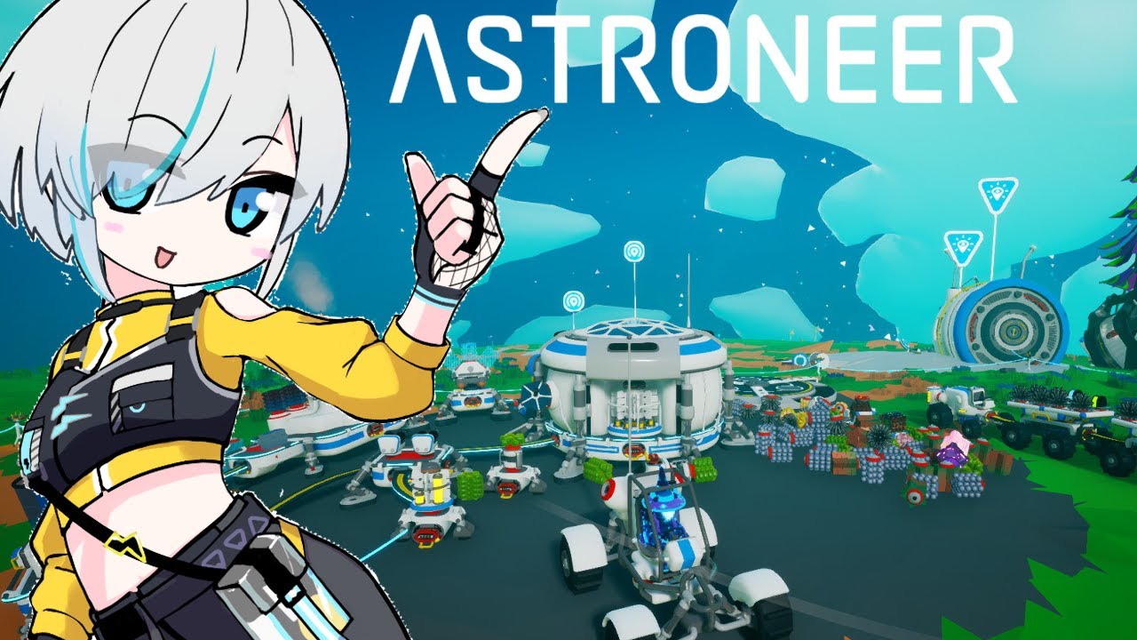 #02【ASTRONEER 】デソロ(月)着陸【アルス・アルマル/にじさんじ】
