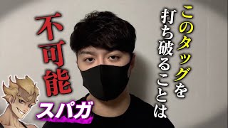 【かかってこい】最強メンバーでCRカップに出場します！【フォートナイト/Fortnite】