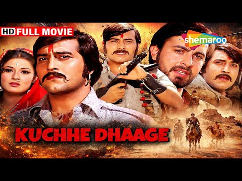 Kuchhe Dhaage (1973) | Vinod Khanna, Kabir Bedi, Moushumi Chatterjee | Bollywood 70's Movie