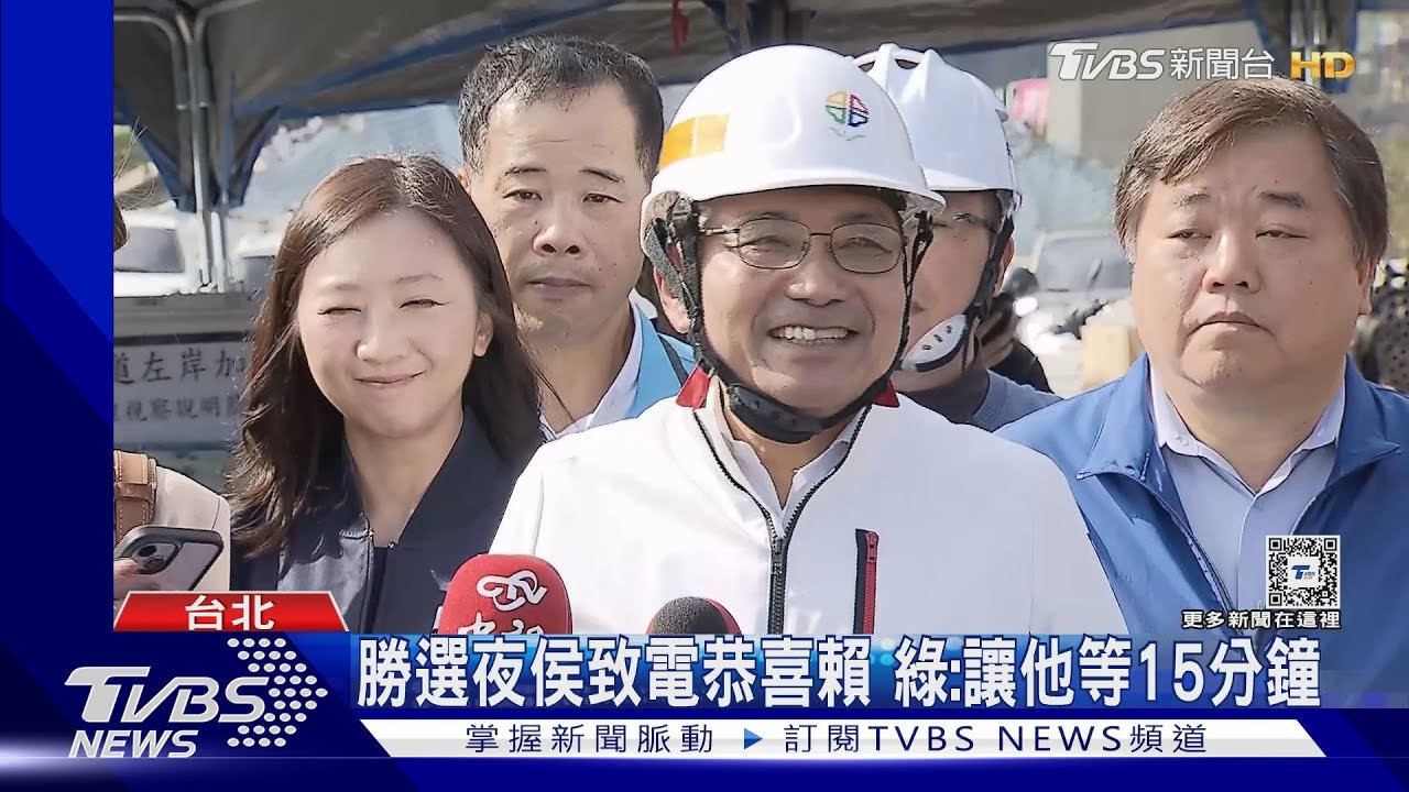 「前後等了15分鐘」 潘孟安爆侯賀賴清德內幕