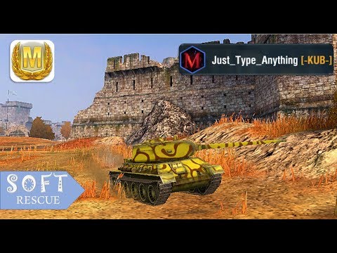 T-43: 4200 Damage , 4 Frags - WOT BLITZ -
