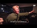 Clip 3