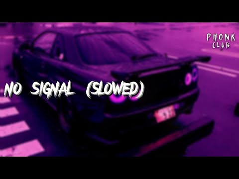 juggsi, kyra - no signal (slowed)