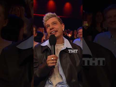 Открыл ресторан 🥳 #тнт #юмор #смех #камедиклаб #comedyclub #ресторан #отношения #Орлов #Воля