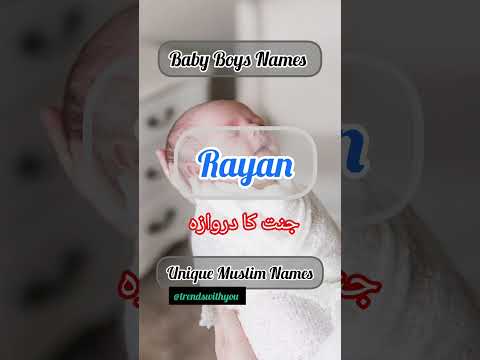 Modern Muslim Boy Names with Urdu Meaning | Trending Islamic Names#shorts#viral#muslimbaby