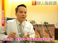 除斑輕鬆上手　精選安全淨斑保養品