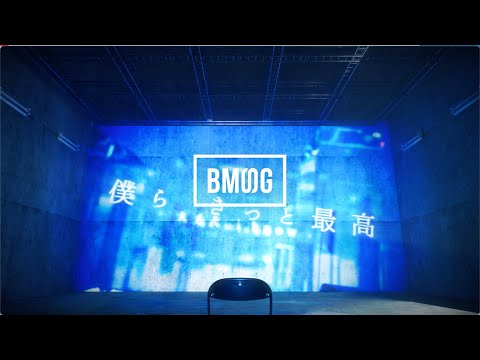 Video thumbnail for Brave Generation -BMSG United Remix-