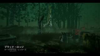 【ゆっくり実況】DeadbyDaylight　～儀式開始～　その１