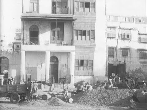 Pilgrimage to Mecca, 1928. Silent film made on a Pilgrimage from Indonesia to Mecca for the Hajj