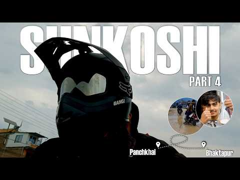 Sunkoshi Hydropower Bike Ride, Part 1 thumbnail