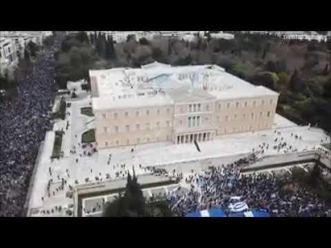 MACEDONIA, THE GLORY OF THIS GREEK NAME