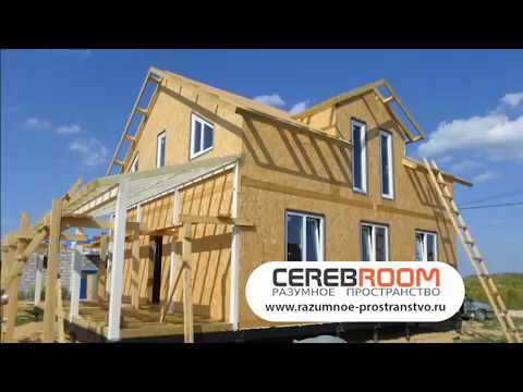 О компании - 2017г.