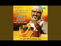 Mara Ghat Maan Birajo Live