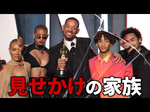 「ベルエアのフレッシュ・プリンス」:リブート版の主役はこの人たち