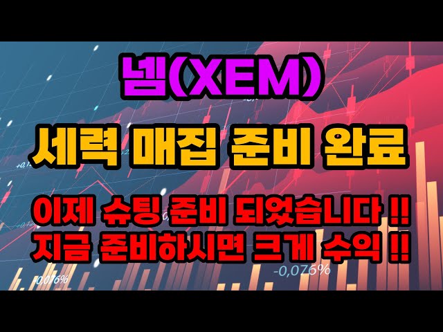 inbot seo 0.1ver