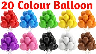 Download lagu 20 Colour Balloon Names Part 5 in English | Red Balloon, Blue Balloon, Green Balloon easy Learning mp3