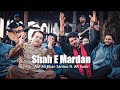 Shah E Mardan | AR Sonu | Asif Ali Khan Santoo | Nusrat Fateh Ali Khan