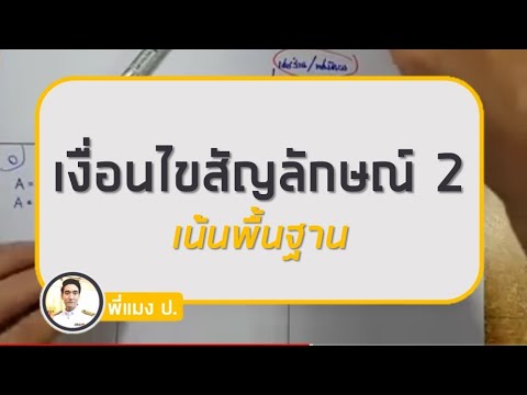 ไม่แรง preduktal ซื้อค้อนของ ธ อร์ในร้านขายยาที่ยูเครน
