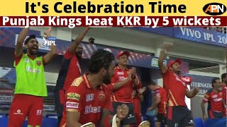 IPL 2021: Punjab Kings Beat KKR By 5 Wickets, Playoff Hopes Alive - PBKS Vs KKR