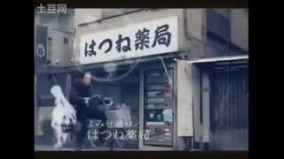 Hatsune Miku - Hello(capsule)