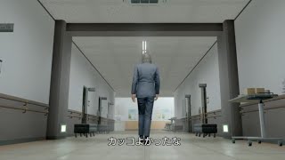 【初見】龍が如く８ #36【ネタバレ注意】