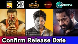 3 Upcoming New South Hindi Dubbed Movies Release Date Confirm | Akhanda, RRR, Ala Vaikunthapurramulo - COMING
