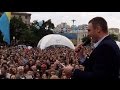 Кличко перепутал гимн Киева с гимном Украины ! 