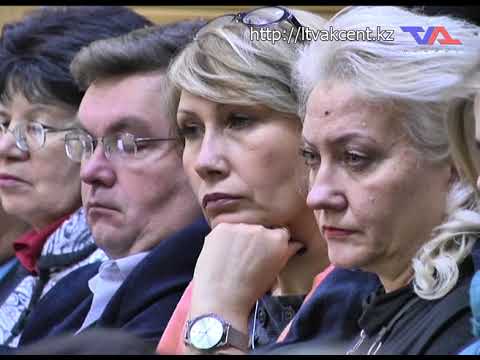 Официальная хроника” от 22 январь 2018г.
