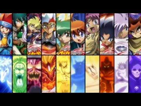 Legendary bladers ranking