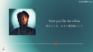 Download lagu 日本語字幕【 Hate You 】 Jung Kook mp3