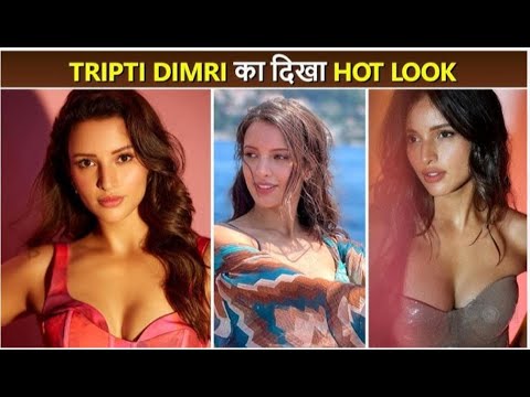 Tripti Dimri Stunning Beach Glimpse