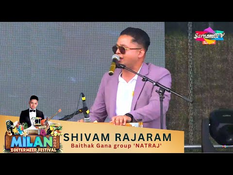 Shivam Rajaram LIVE | Milan Zoetermeer Festival 2023