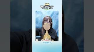 【神曲】相手を置き去りにする「アルプス一万尺」/溝上たんぼ 歌ってみた【ver.ココル原人】   #アルプス一万尺 #溝上たんぼ #歌ってみた