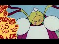 Compilare Povești Populare Maghiare 5 Episoade 65