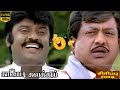 விஜயகாந்த் அமலா சூப்பர் ஹிட் தமிழ் HD �
