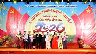 Đảng ủy, HĐND, UBND, Uỷ ban MTTQ Việt Nam phường Tam Điệp và phường Trung Sơn phối hợp tổ chức Chương trình nghệ thuật “Mừng Đảng, mừng Xuân Bính Ngọ 2026”.