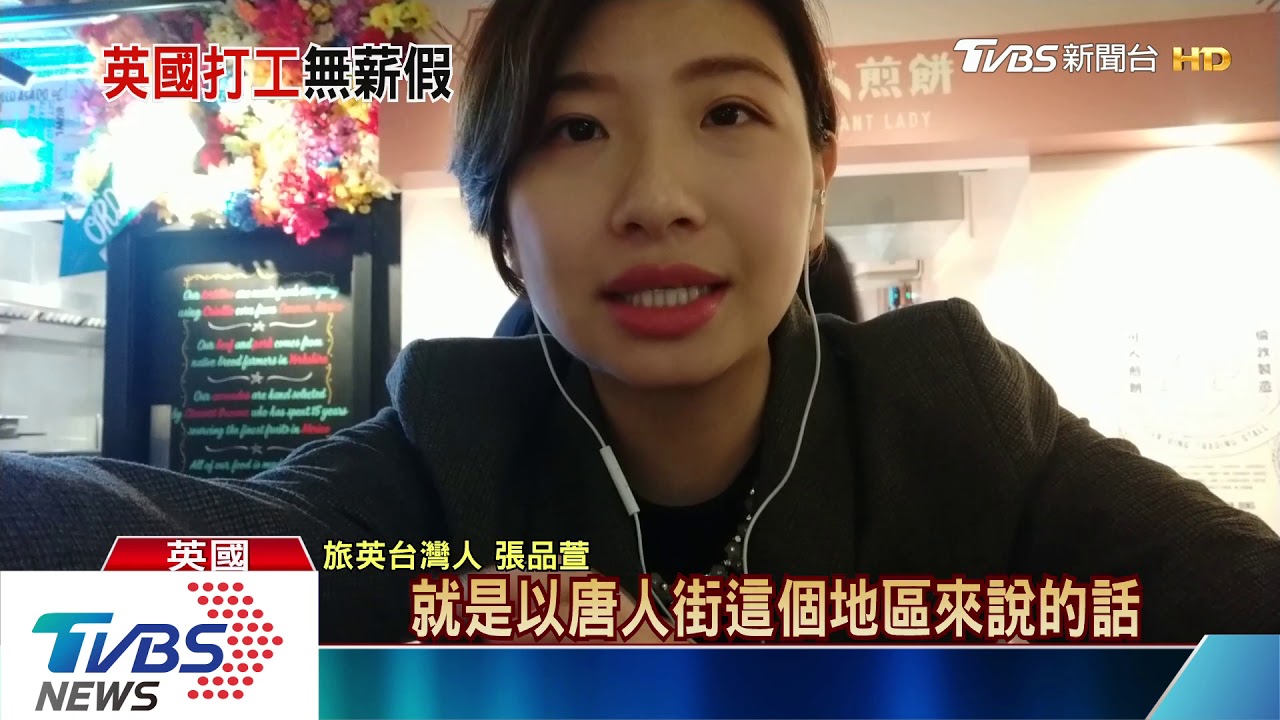 法國超商發手套！　物品遭搶空、外送網站當機