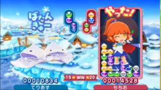 第3回おいうリーグC級Mグループ てりあす VS mochio