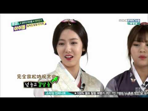 160203 GFriend Weekly Idol [Chinese Sub]