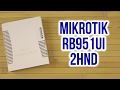 Mikrotik RB951Ui-2HnD - видео