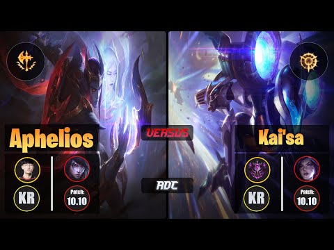 Viper APHELIOS (ADC) [Conqueror] VS KAI'SA - Master KR Patch 10.10